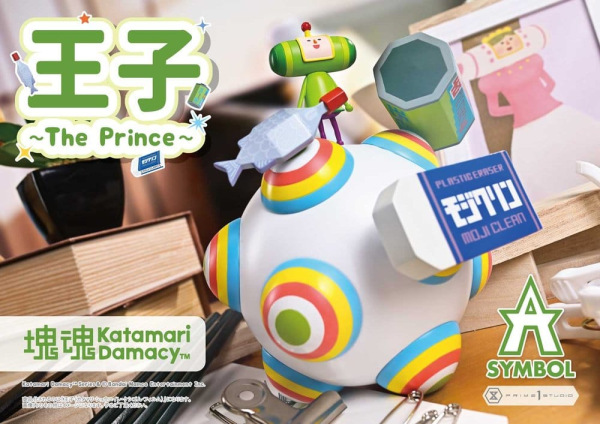 Katamari A-Symbol Statue 1/1 The Prince 15 cm 1