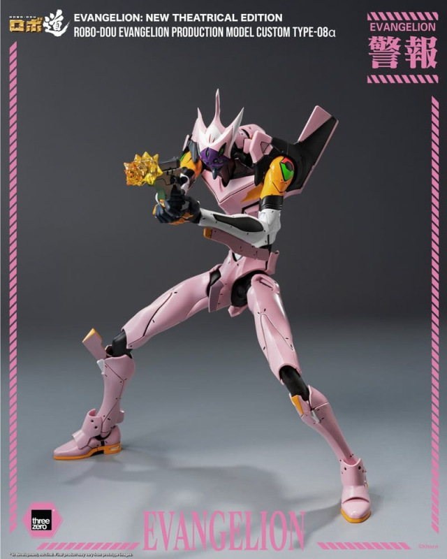 Rebuild of Evangelion Robo-Dou Action Figure Evangelion Production Model Custom Type-08a (Evangelion 5