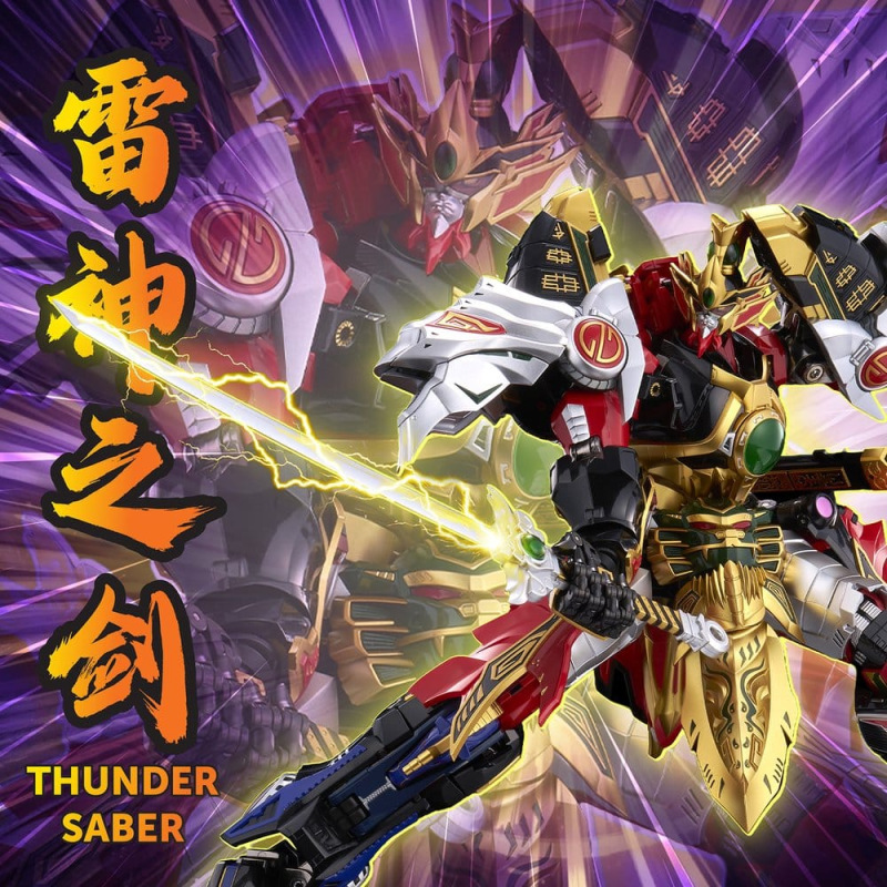 Power Rangers Go! Kuro Kara Combine Action Figure Thunder Megazord 28 cm 5