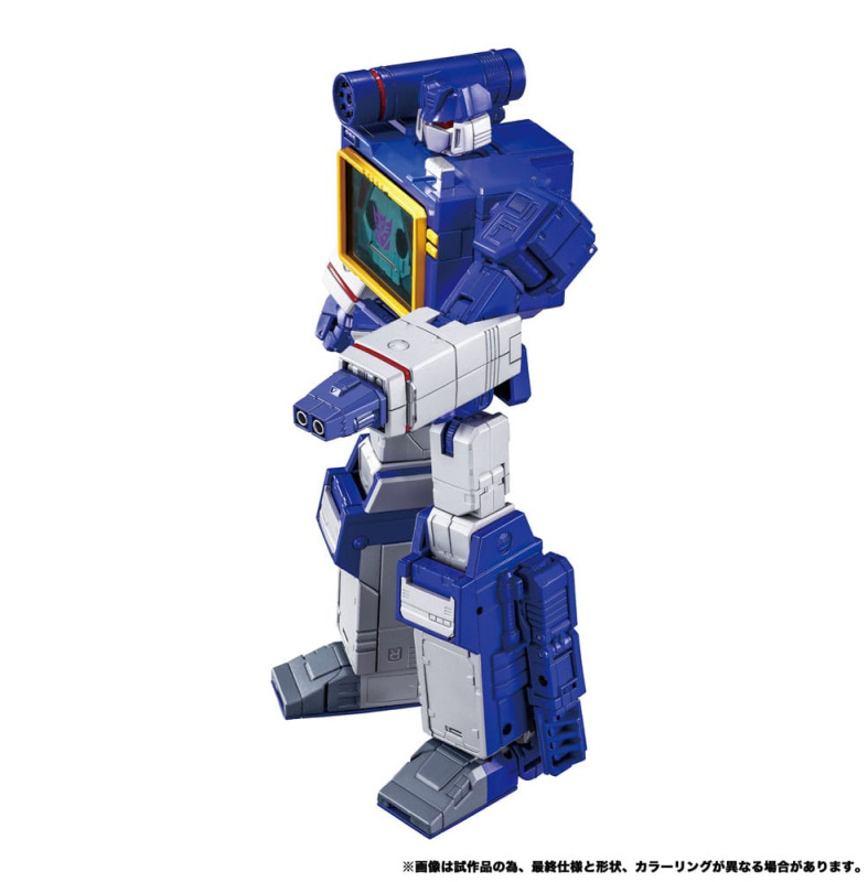 Transformers Team-Up Series Action Figure 2-Pack MPG-19 Soundwave und Condor (Laserbeak) 23 cm 7