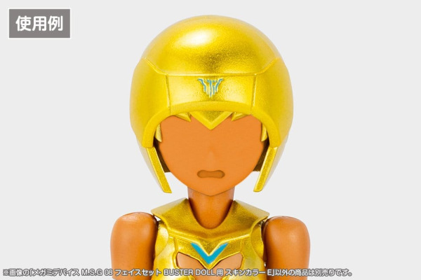 Megami Device M.S.G 08 Accessory Set 1/1 Face Set Buster Doll Skin Color E 1