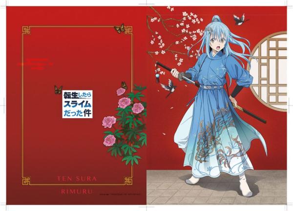 That Time I Got Reincarnated as a Slime PVC Statue Rimuru Tempest Hanfu Style Ver. AmiAmi Limited Ed 6