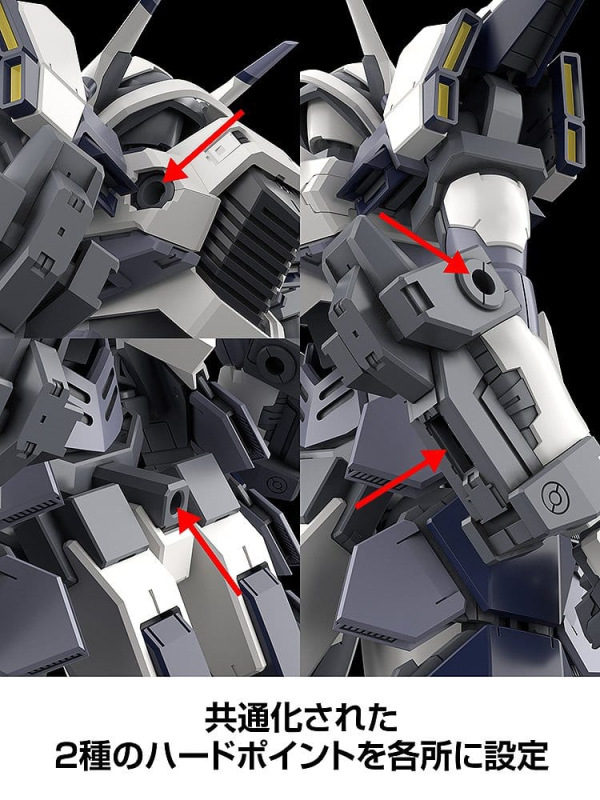 Full Metal Panic! Plastic Model Kit 1/48 Azure Raven 18 cm 13