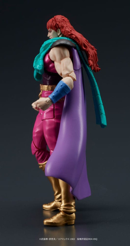 Fist of the North Star Digaction Action Figures Set Juda & Rei 8 cm 5