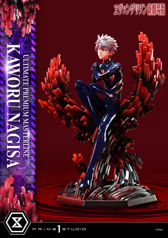 Neon Genesis Evangelion Ultimate Premium Masterline Series Statue 1/4 Kaworu Nagisa 47 cm 2