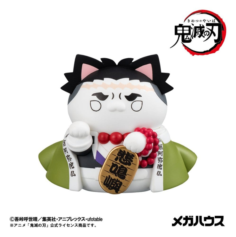 Demon Slayer: Kimetsu no Yaiba Mega Cat Project Trading Figures 8-Pack Fortune Cats Ver. 01 7 cm Bli 3