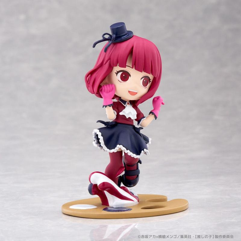 Oshi no Ko PalVerse PVC Statue Kana Arima 11 cm