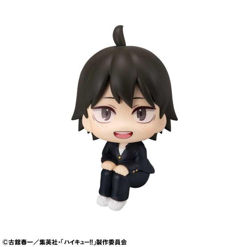Haikyu!! Look Up PVC Statue Tadashi Yamaguchi 11 cm 1