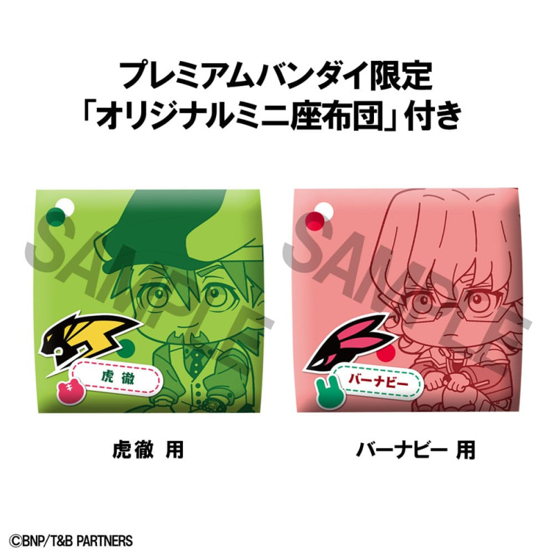 Tiger & Bunny Look Up PVC Statues Kaburagi T Kotetsu & Barnaby Brooks Jr. Set (with gift) 11 cm 2