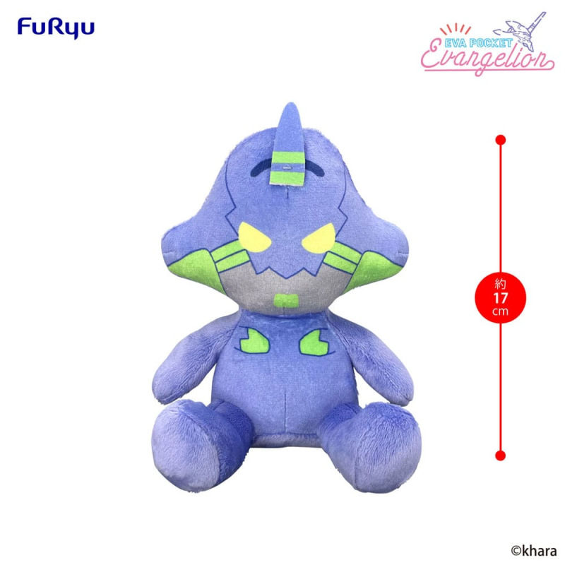 Neon Genesis Evangelion Eva Pocket Plush Figure Evangelion Test Type-01 17 cm 4