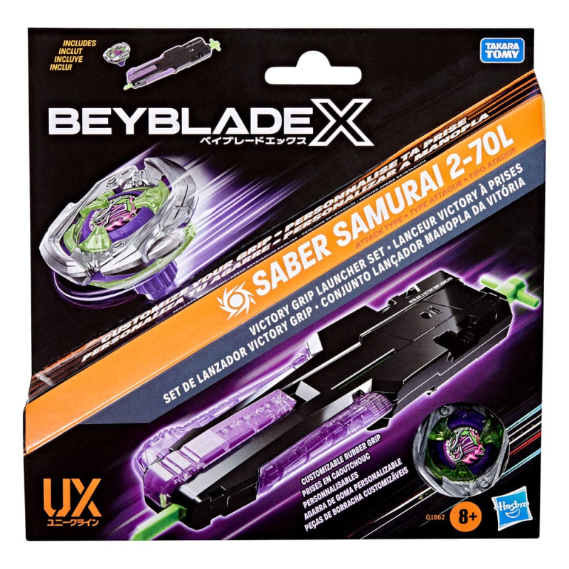 Beyblade X Victory Grip Launcher Set 3