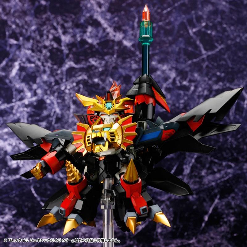 The King Of Braves GaoGaiGar D-Style Model Kit Genesis Gao Gai Gar 13 cm