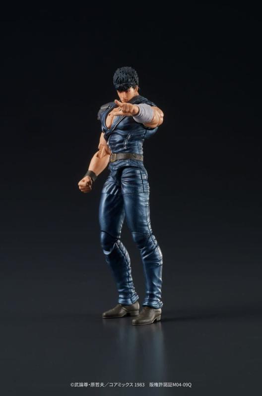 Fist of the North Star Digaction PVC Statue Kenshiro 8 cm