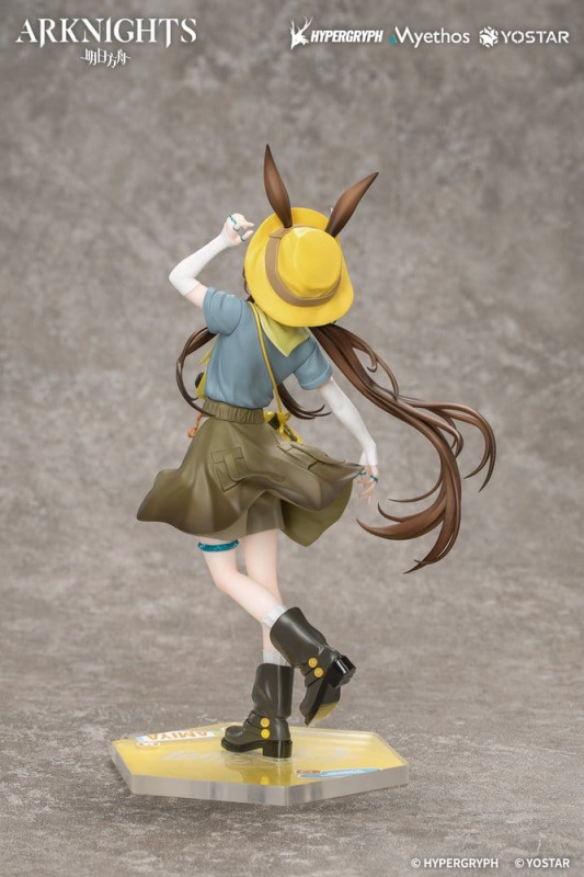 Arknights Gift+ PVC Figure 1/8 Amiya Wildlight Wander Ver. 22 cm 3
