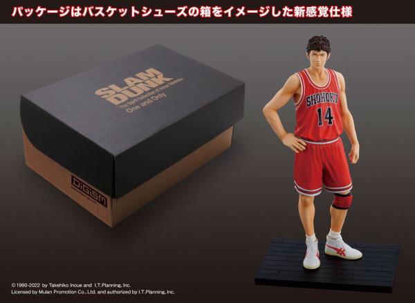 Slam Dunk Scale PVC Statue Hisashi Mitsui 16 cm