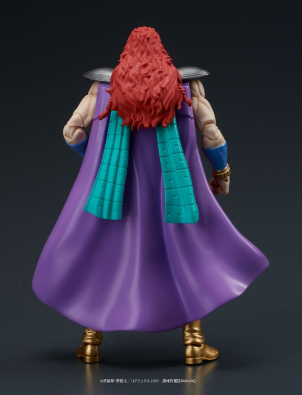 Fist of the North Star Digaction Action Figures Set Juda & Rei 8 cm 4