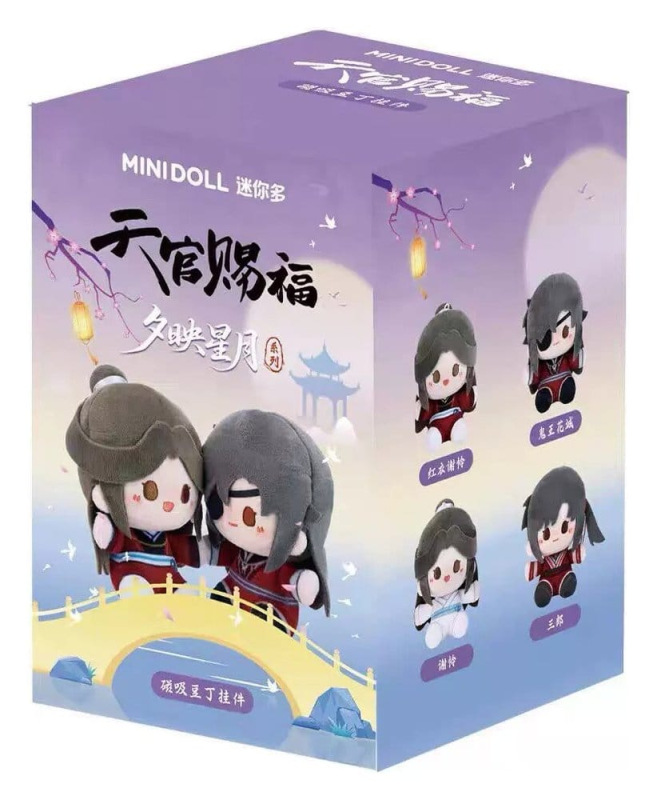 Heaven Official's Blessing Mini Plush Blind Box 12 cm Display (4) 1