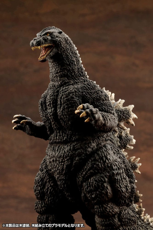 Godzilla vs. Biollante Kyokuju Zoukei Plastic Model Kit 1/24 Godzilla (1989) 20 cm 10