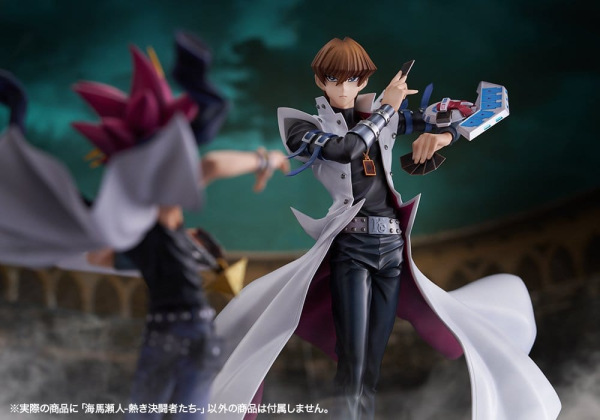Yu-Gi-Oh! ARTFX J Statue 1/7 Seto Kaiba Passionate Duelists 26 cm 13