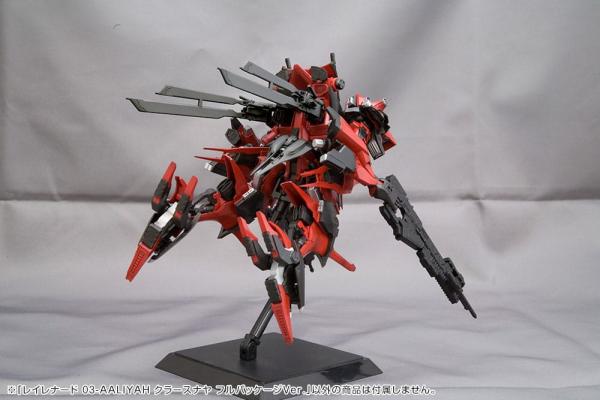 Armored Core Plastic Model Kit 1/72 Rayleonardo 03-Aaliyah Kpachar Full Package Versionn 14 cm 6