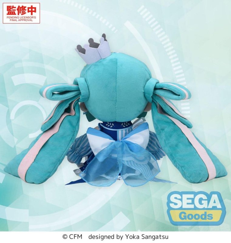 Character Vocal Series 01: Hatsune Miku Fuwa Petit Plush Figure Hatsune Miku LAWSON 50th Anniversary 3