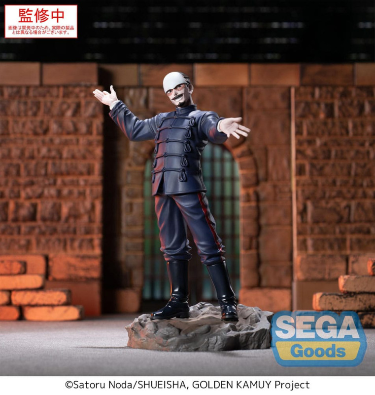 Golden Kamuy XrossLink PVC Statue First Lieutenant Tsurumi 17 cm 1