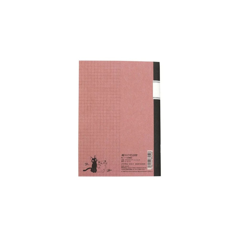 Kiki´s Delivery Service Retro Notebook Jiji Red 2