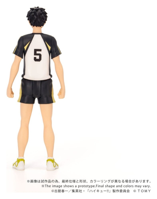Haikyu!! Collekazaro Action Figure CK-H08 Keiji Akaashi 11 cm 3