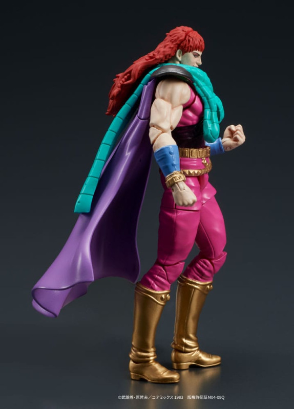 Fist of the North Star Digaction Action Figures Set Juda & Rei 8 cm 2