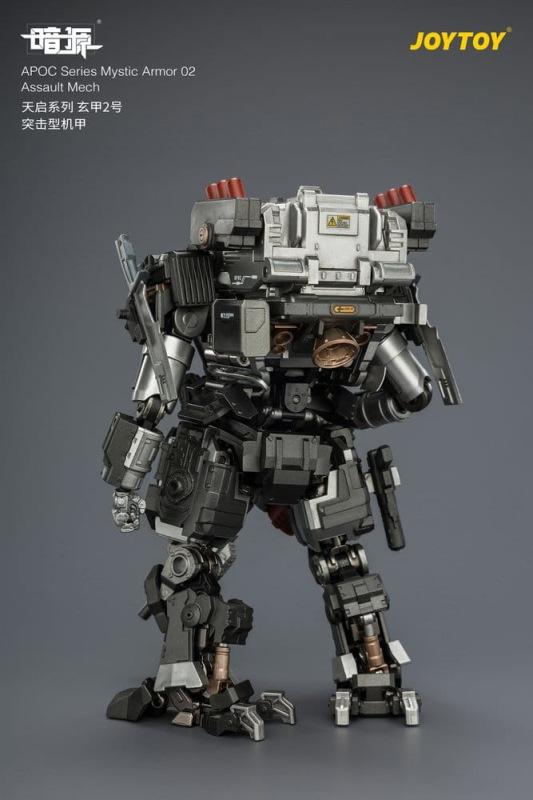 Dark Source APOC Series Action Figure Mystic Armor 02 Assault Mech ST-8627 17 cm 14
