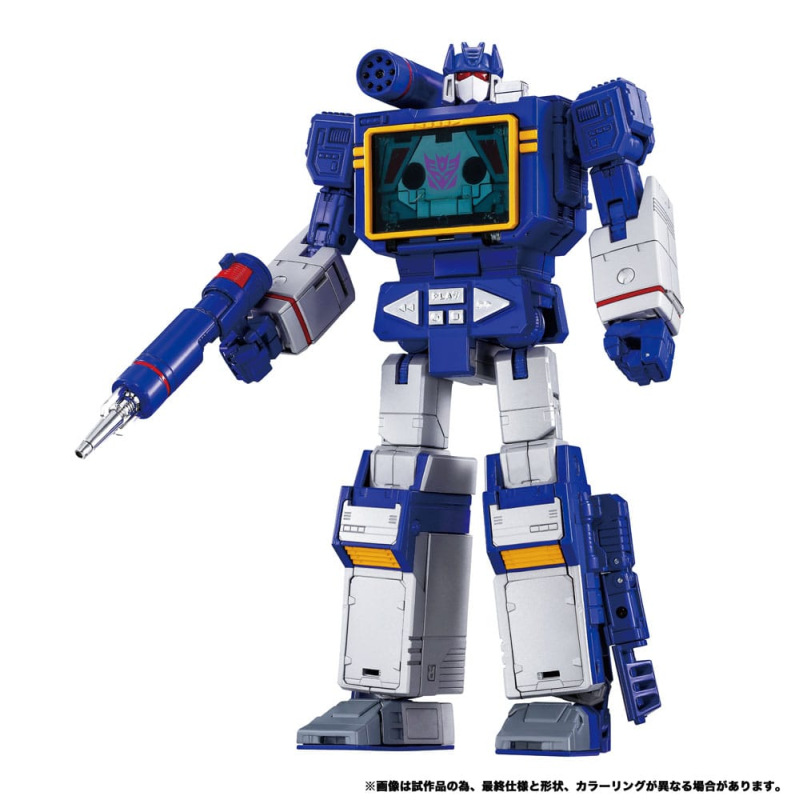 Transformers Team-Up Series Action Figure 2-Pack MPG-19 Soundwave und Condor (Laserbeak) 23 cm 3