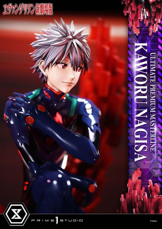 Neon Genesis Evangelion Ultimate Premium Masterline Series Statue 1/4 Kaworu Nagisa 47 cm 3