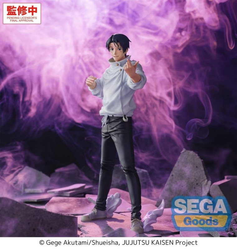 Jujutsu Kaisen GigantiX PVC Figure Yuta Okkotsu Manifestation 32 cm 1