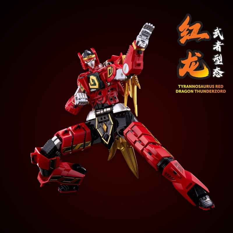 Power Rangers Go! Kuro Kara Combine Action Figure Thunder Megazord 28 cm 11