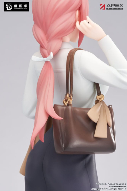 Zenless Zone Zero Limepie Series PVC Statue 1/8 Tsukishiro Yanagi Rest Awhile Ver. 23 cm 10