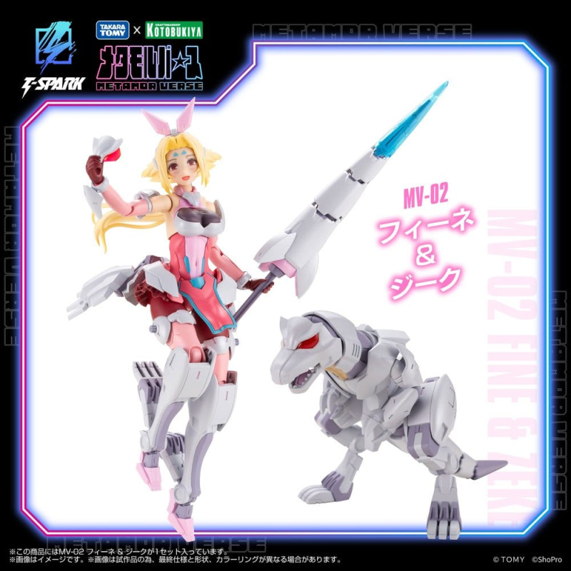 Zoids Plastic Model Kit 1/10 MV-02 Fine & Zeke 18 cm 1