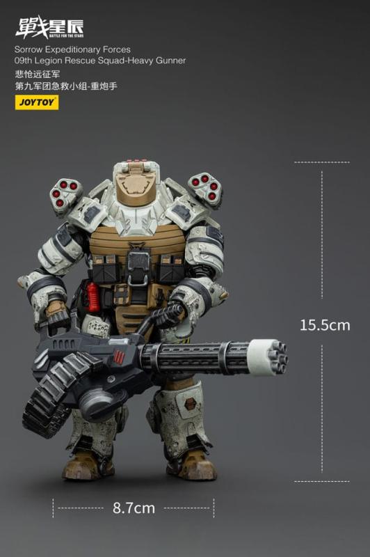 Battle For the Stars Action Figure Sorrow Expeditionary Forces 09th Legion Rescue Squad-Heavy Gunner