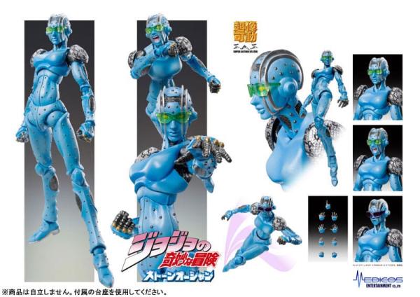 JoJo's Bizarre Adventure Part 6 Stone Ocean Super Action Action Figure Chozokado S·F 16 cm 5