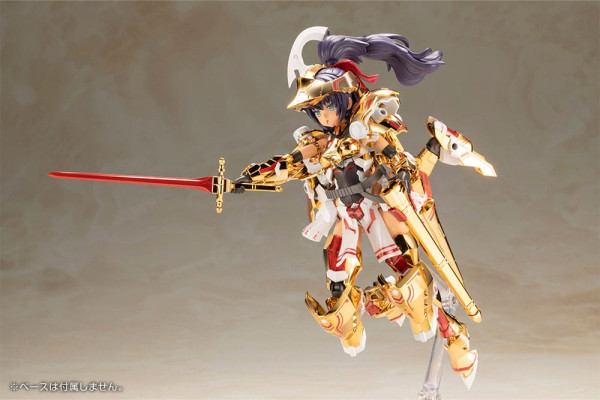 Frame Arms Girl Plastic Model Kit Durga Gold Ritter 17 cm 8