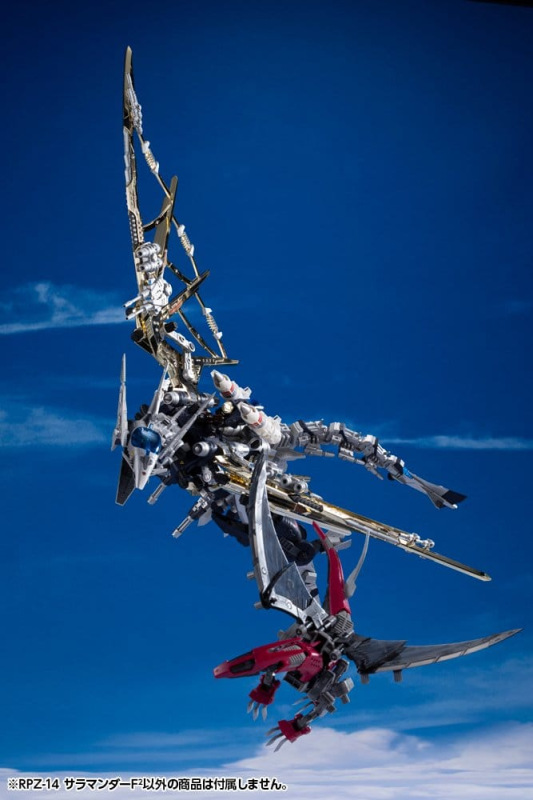 Zoids Plastic Model Kit 1/72 RPZ-14 Salamander F2 61 cm 8