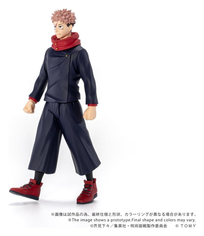 Jujutsu Kaisen Collekazaro Action Figure CK-J01 Yuji Itadori 11 cm 5