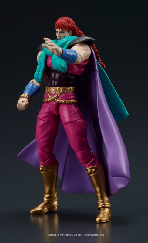 Fist of the North Star Digaction Action Figures Set Juda & Rei 8 cm 6