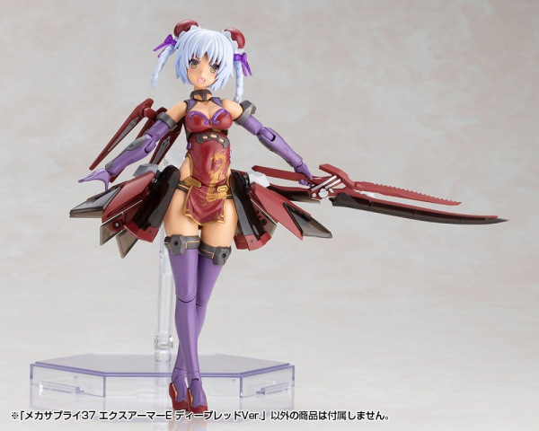 Kotobukiya M.S.G. Model Kit Accessory Set Expansion Armor Type E Deep Red Ver. 6 cm 6