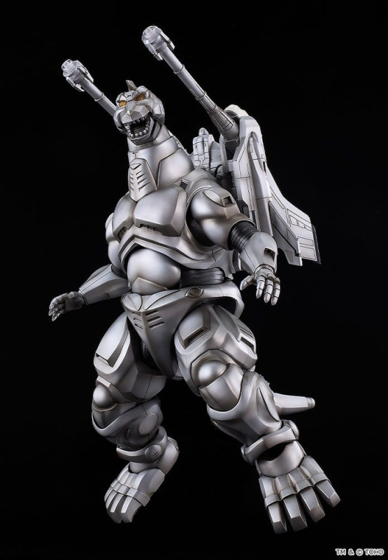Godzilla vs. Mechagodzilla II Moderoid Plastic Model Kit Super Mechagodzilla 20 cm 2