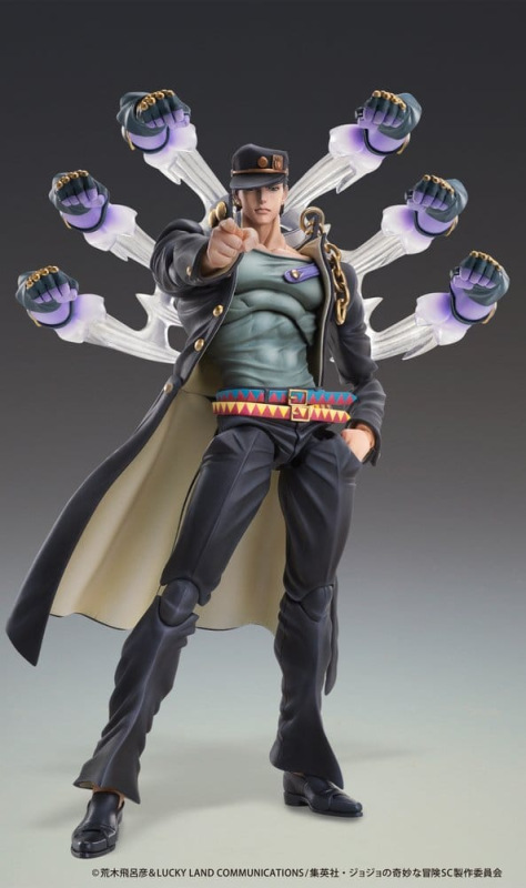 JoJo's Bizarre Adventure: Stardust Crusaders Chozokado Action Figure Jotaro Kujo Ver.2 16 cm 3