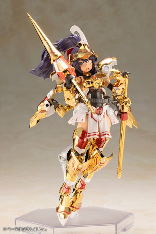 Frame Arms Girl Plastic Model Kit Durga Gold Ritter 17 cm 7