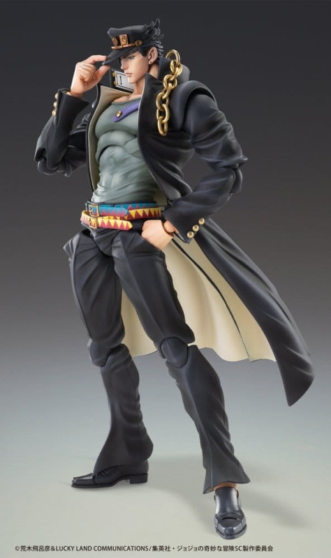 JoJo's Bizarre Adventure: Stardust Crusaders Chozokado Action Figure Jotaro Kujo Ver.2 16 cm 2