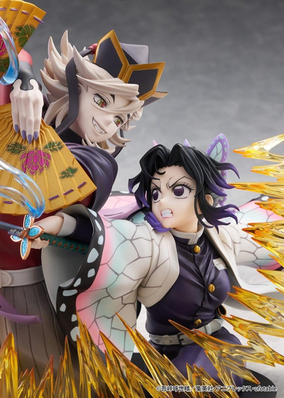 Demon Slayer: Kimetsu no Yaiba PVC Figures 2-Pack Shinobu Kocho & Doma 18 cm 6