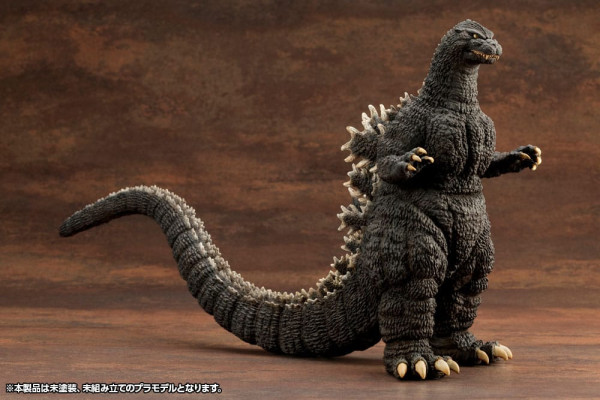 Godzilla vs. Biollante Kyokuju Zoukei Plastic Model Kit 1/24 Godzilla (1989) 20 cm 4