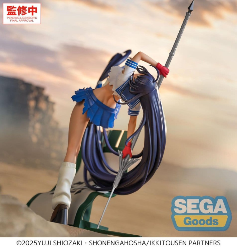 Ikki Tousen XStellar PVC Figure Unchou Kan'u 19 cm 2